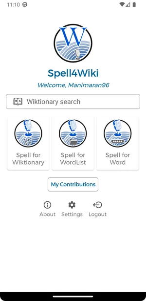 Spell4Wiki